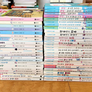 비룡소 난책읽기가좋아50권 개정판/떡집시리즈 포함