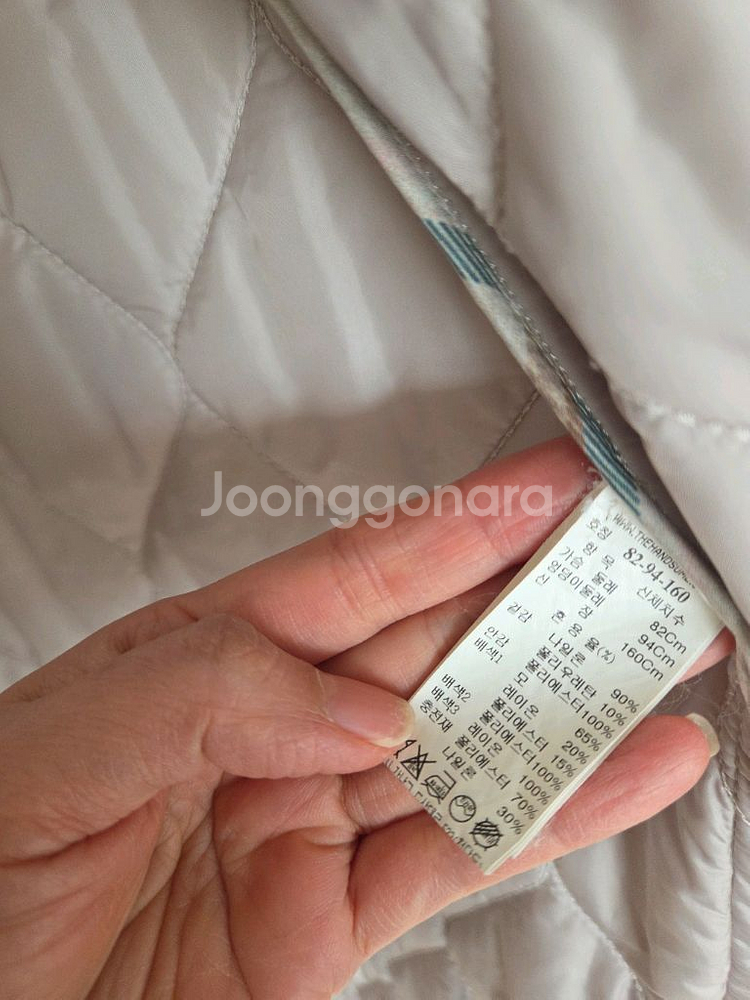 래트바이티롱누빔패딩 더캐시미어 타임 마인 랑방 시스템 sjsj한섬--5