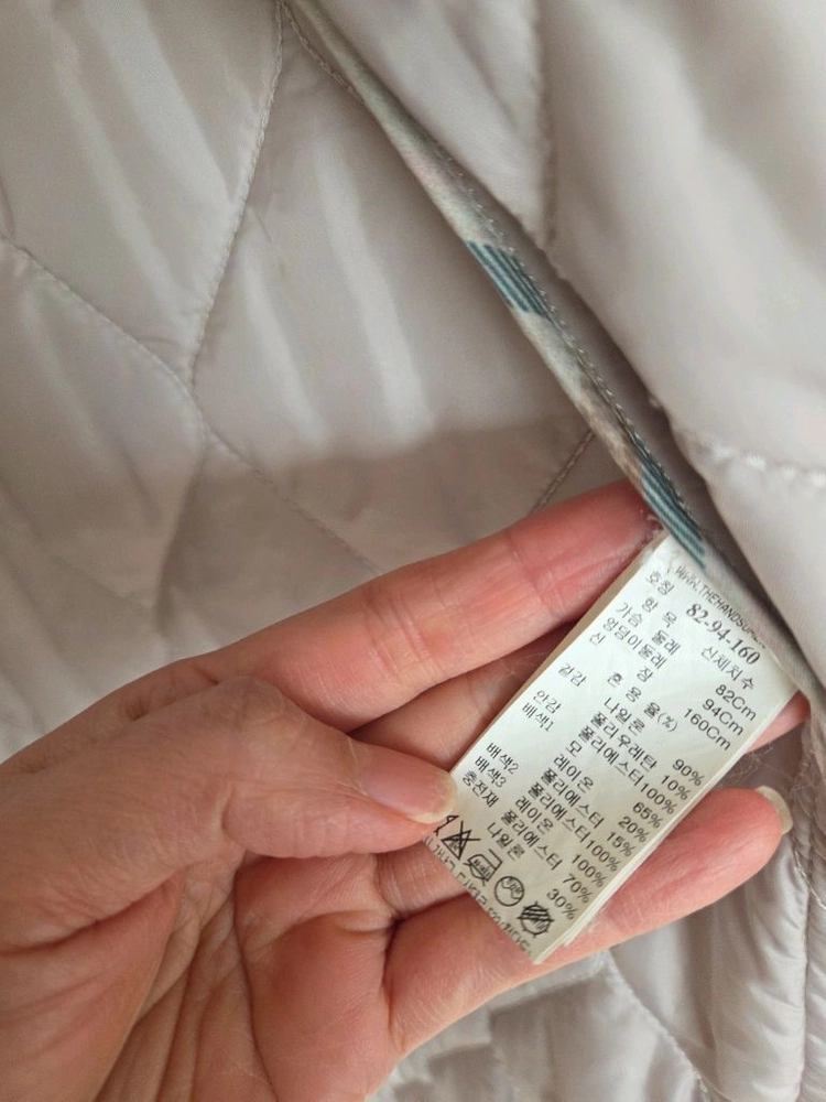 래트바이티롱누빔패딩(가격 내림)더캐시미어 타임 마인 랑방 시스템 sjsj한섬 이미지
