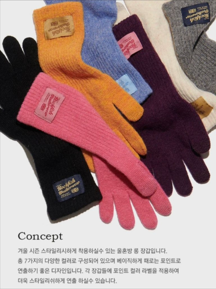 [미사용 새상품] 락피쉬웨더웨어 롱 장갑 글러브 핑크 포인트 핫핑크 울장갑 겨울 방한--5