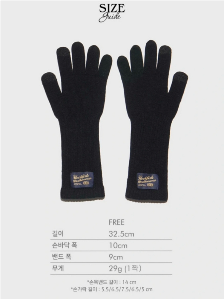 [미사용 새상품] 락피쉬웨더웨어 롱 장갑 글러브 핑크 포인트 핫핑크 울장갑 겨울 방한--6