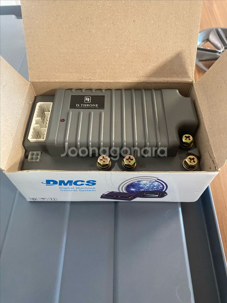 24v 300watt 트랜스엑슬 판매합니다.--2