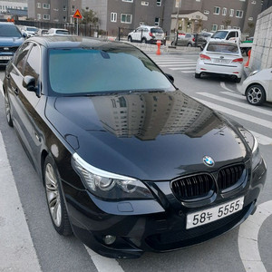 5555 포커번호 이전