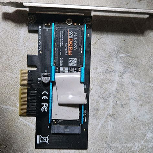 삼성 970 evo plus 250gb M.2 NVMe SSD PCIe 카드