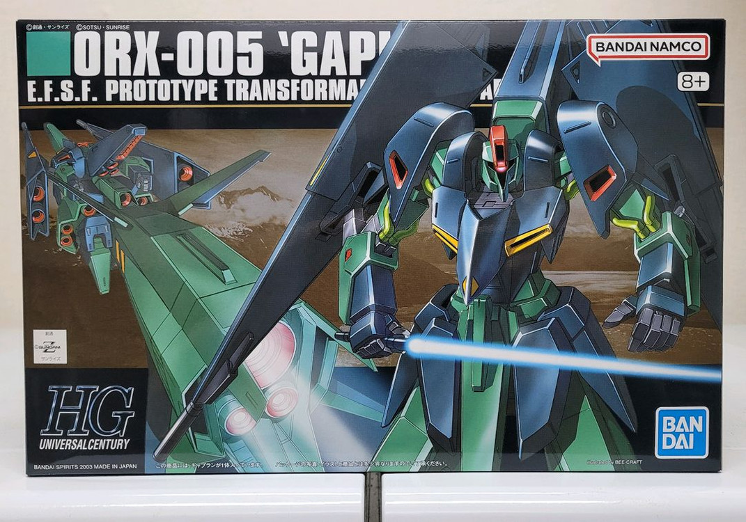 반다이 건담 HGUC 가자C,마라사이,멧사라,가프랑,도벤울프,릭디아스,더블제타,자쿠마리너등 팝니다 이미지