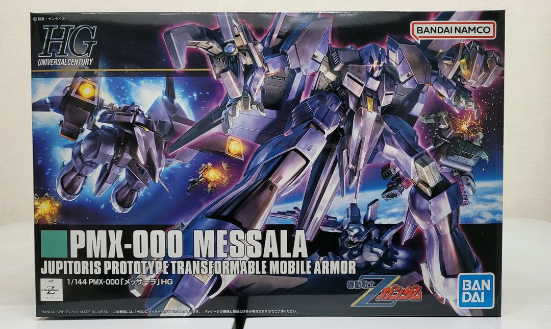 반다이 건담 HGUC 가자C,마라사이,멧사라,가프랑,도벤울프,릭디아스,더블제타,자쿠마리너등 팝니다 이미지