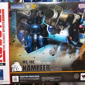 로봇혼 로보트혼 캠퍼 미개봉 새상품