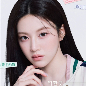 [최저가!] 무도수/원데이 아이듀 유스핏 뮤즈 레인블랙 비비링 글로이 브라운 그레이 초코 올리브영 렌즈 하파크리스틴