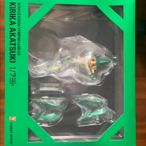 하비스톡 전희절창 심포기어 아카츠카 키리카 1/7피규어 미개봉