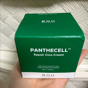 바이오힐보 판테셀 리페어시카 크림. 장벽크림/진정 수분크림