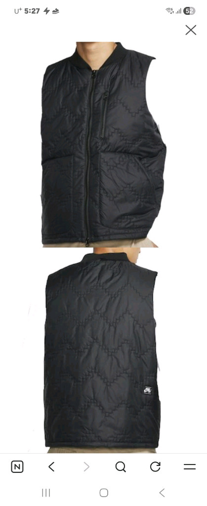 남여공용 나이키SB M (85-90) 경량조끼 베스트--2