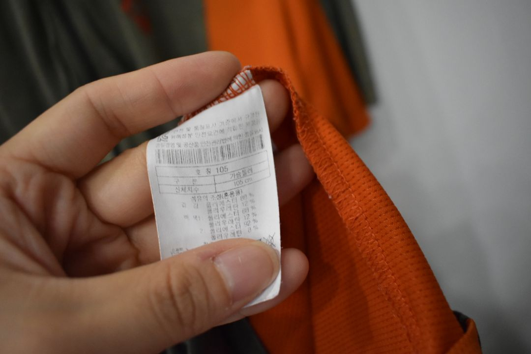 코오롱스포츠 남성 반팔티 105--2