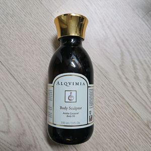 알키미아 바디 스컬프터 바디 오일 150ml 미개봉