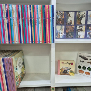 그레이트) 이야기 꽃할망