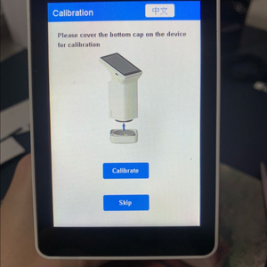 컬러리스트 측색기 색차계 lab 비교