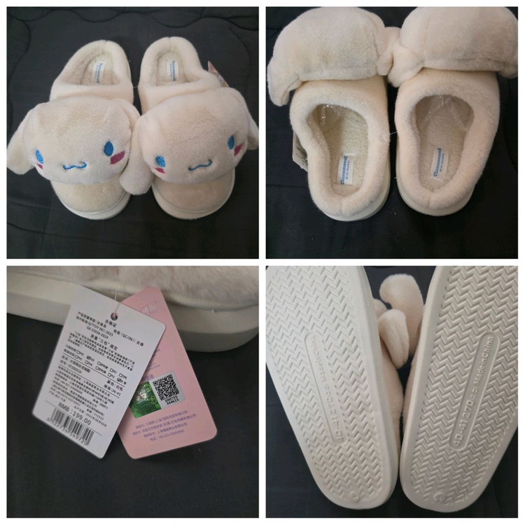 산리오 털 슬리퍼 여러종류 판매합니다!!--1