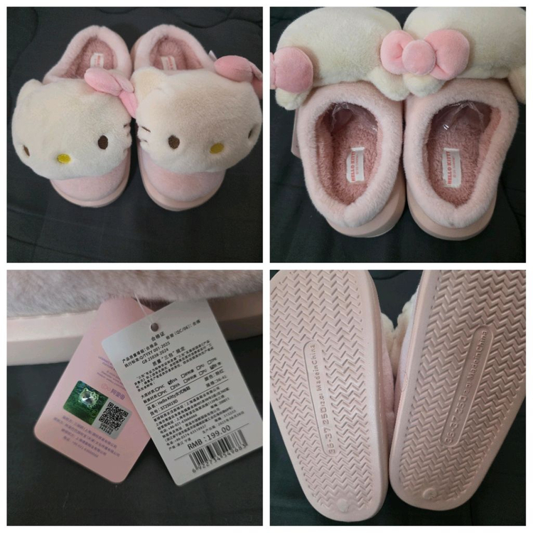산리오 털 슬리퍼 여러종류 판매합니다!!--2