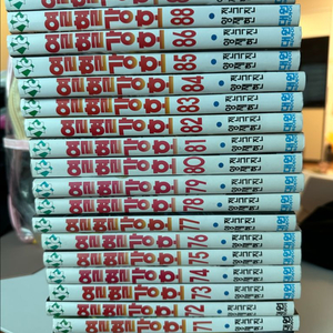 열혈강호 69-89 총20권