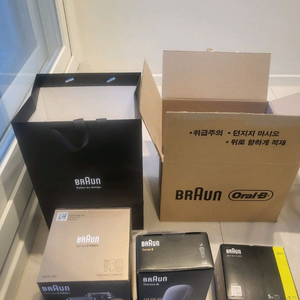 (미개봉)브라운 전기면도기 시리즈9 PRO Plus 9565cc + 파워케이스 + 세척액(5+1)