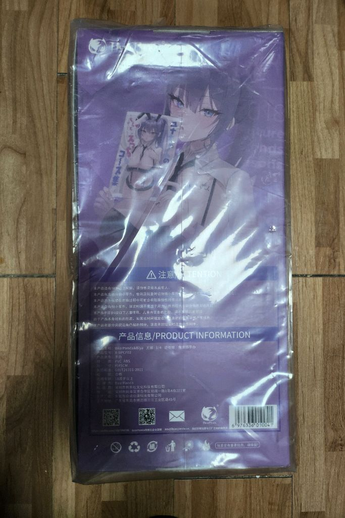 (미개봉) 베어판다 유나 1/4 피규어--1