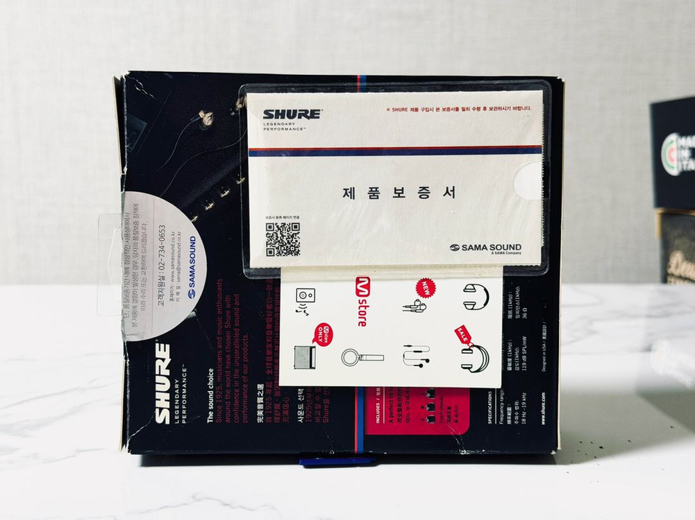 [SHURE] 슈어 se535 인이어 이어폰 풀박스--4