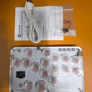 haute42 s16s v1.1 히트박스