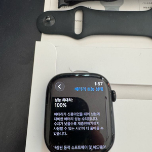 애플워치10 46mm GPS 이미지