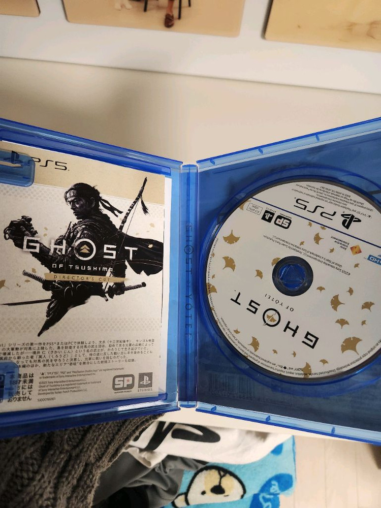 ps5 고스트 오브 요테이--1