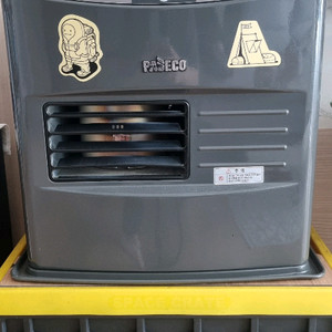 파세코 등유난로 + 20L 주유통