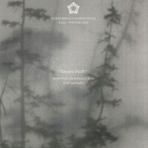 서울패션위크 얼킨 티켓 양도 서패위 이미지