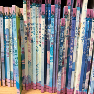 아람 요술램프 1-69 가이드북 이미지