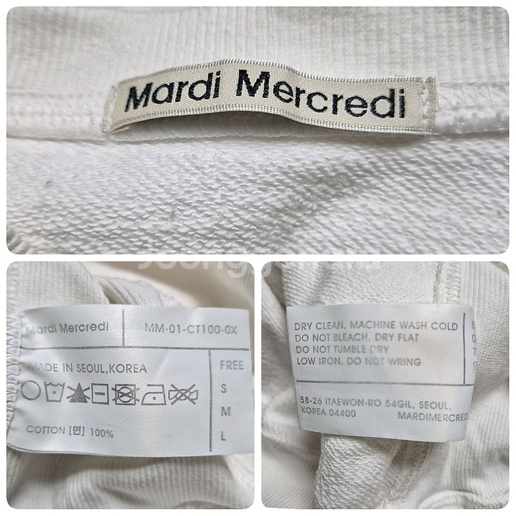 마르디 메크르디 맨투맨--3