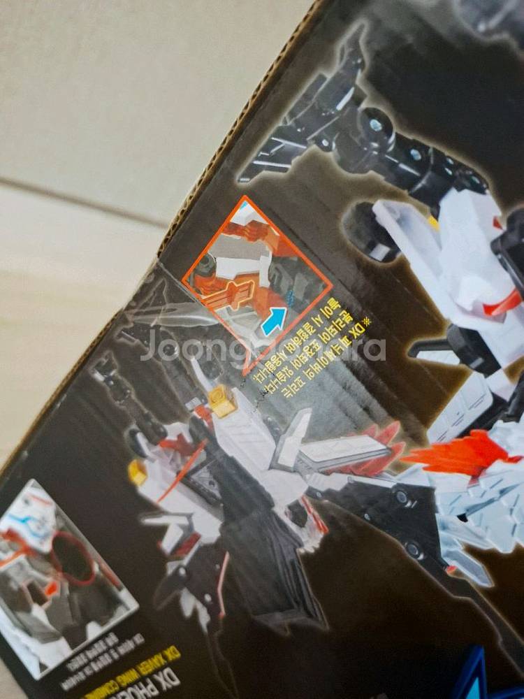 [미개봉] 메카드볼 DX아칸 피닉세이버 무배--1