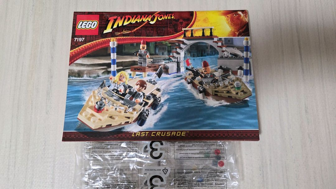 레고 7197 베니스 운하의 추적--6