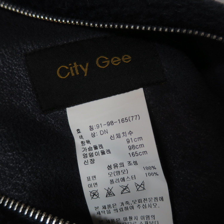 City Gee 시티지 네이비 양모 집업 베스트 이미지