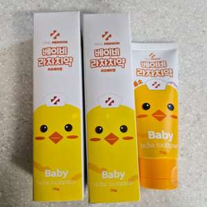 폴메디슨 베이비 라차 치약 라즈베리향