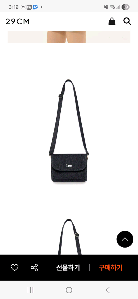 Lee 코튼 미니 크로스백 인디고 다크--0