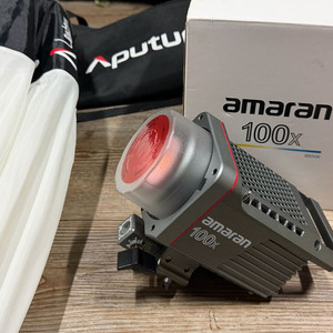 아마란 100x 조명, 어퓨쳐 Lantern 26 디퓨저, 삼각대