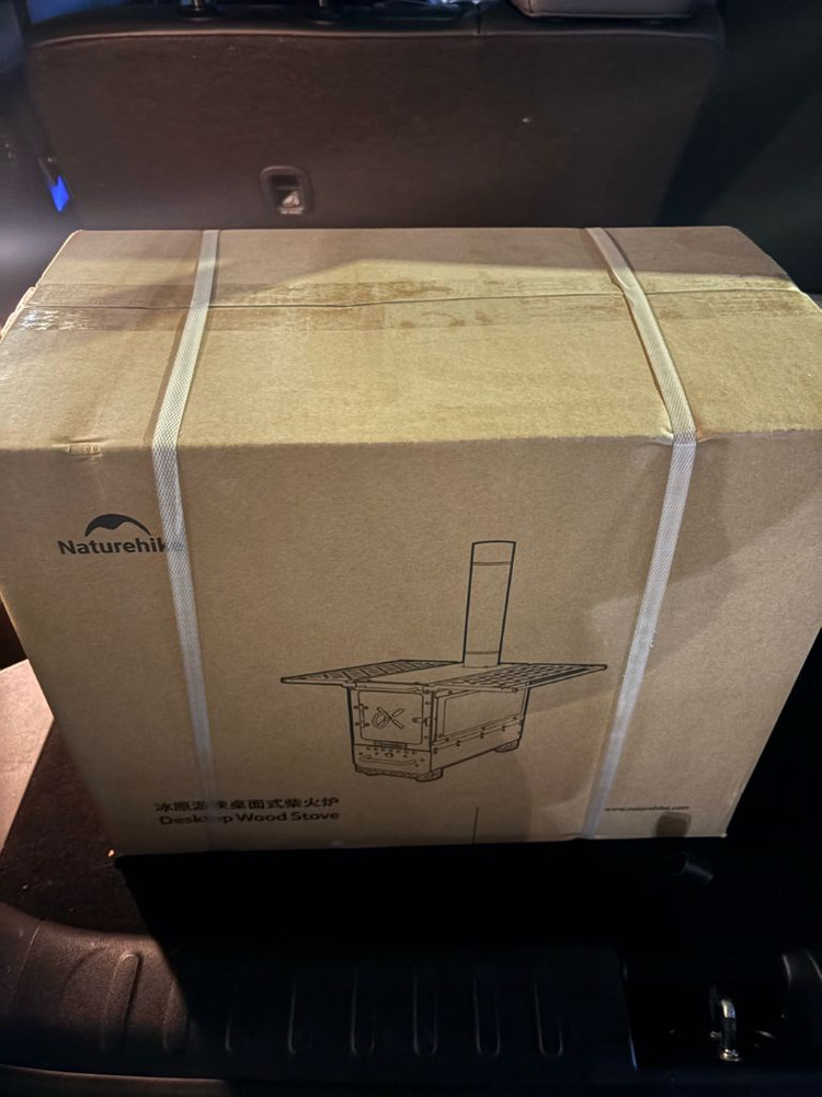 네이처하이크 화목난로 판매합니다.--3