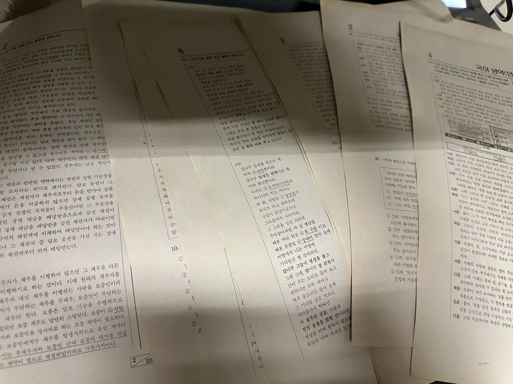 A3 도면 캐드 수능 프린터 / 캐논 LBP6350K 흑백 레이저 이미지