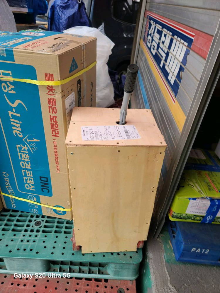 산소용접기 13리터--4