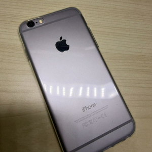아이폰6 64기가 효율100 이미지