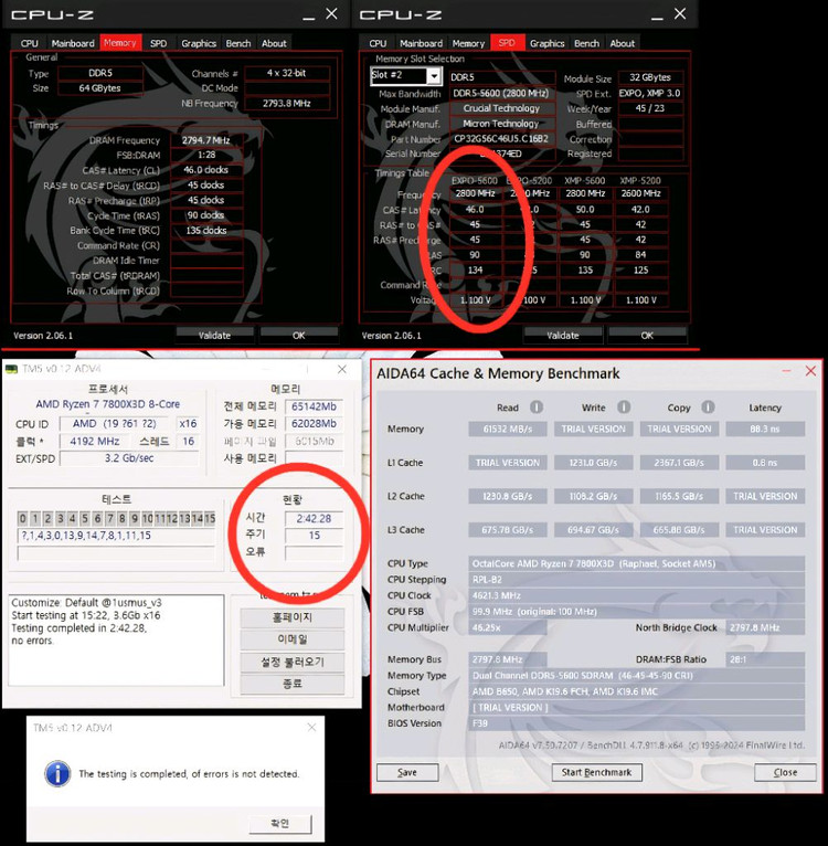 (평생보증) 국내정품 Crucial DDR5 64GB(2 x 32GB) 5600MHz--5