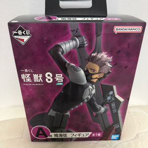 괴수8호 제일복권 A상 나루미 겐 피규어 이치방쿠지