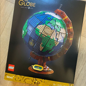 레고 아이디어 지구본 21332 중고