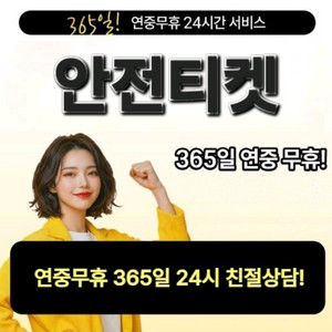 [75%구매] 정보 컨텐츠 결제 콘텐츠 구글 휴대폰이용료