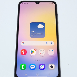 갤럭시A25 128G 무잔상 네이비 57678