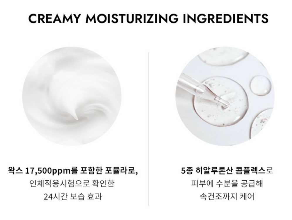 HERA 헤라 메이크업 픽서, 아이쉐도우, 커버 컨실러--6