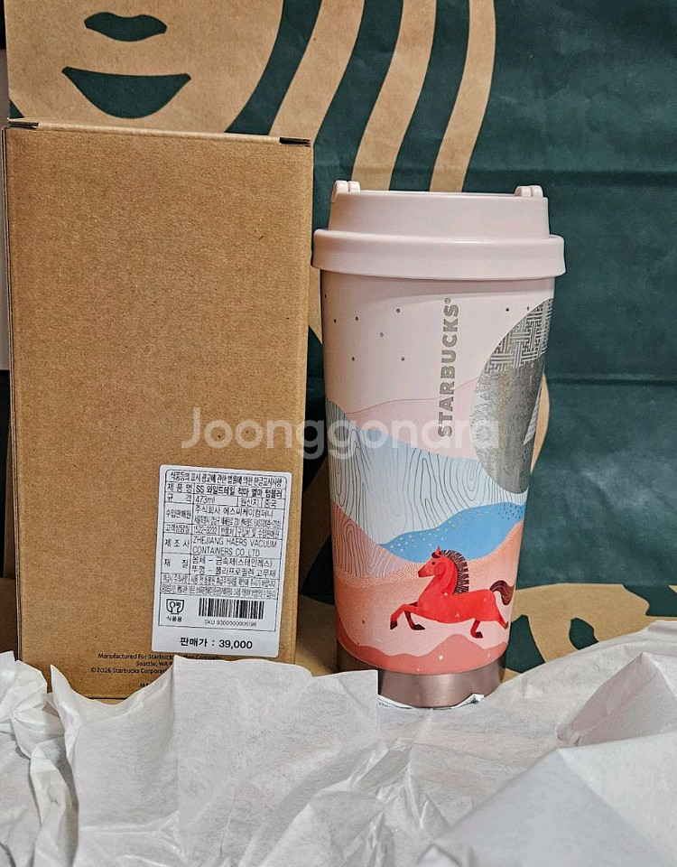 새상품S급]스타벅스 SS 와일드테일 적마 엘마 텀블러 473ml--6