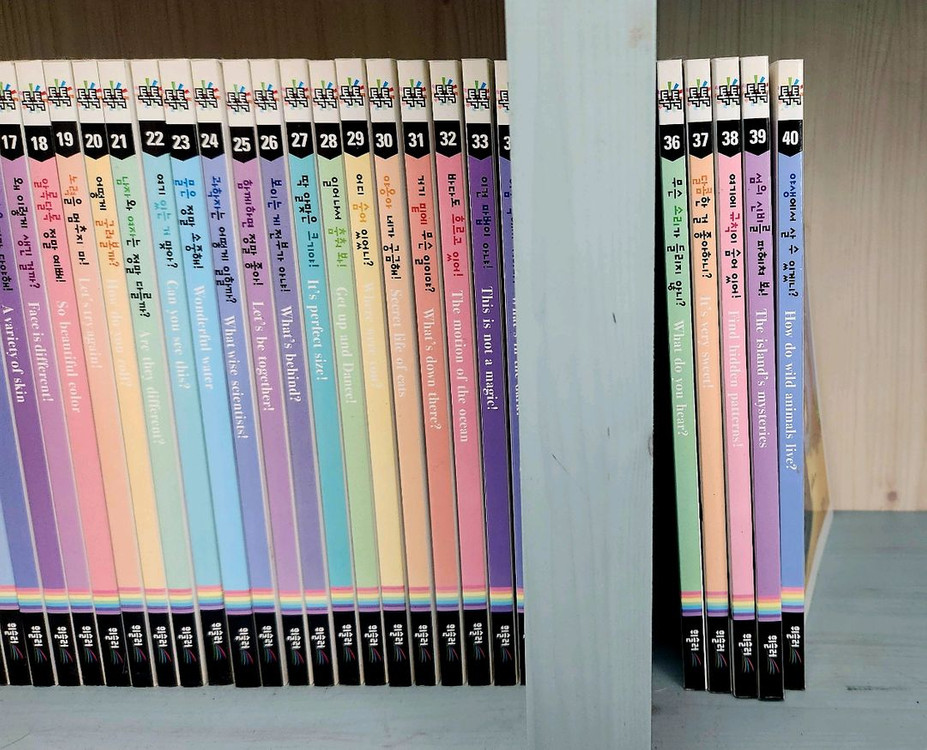 사이언싱톡톡 40권 전권 팝니다--1